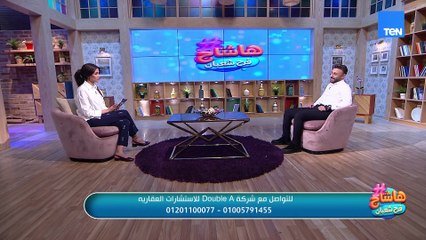 من دكتور صيدلي لخبير في سوق العقارات… رحلة نجاح مختلفة هنعيشها مع أدهم الرويني