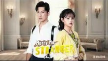 marry me stranger chinese drama