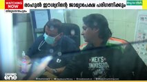 സൈബർ അതിക്രമ കേസിൽ അറസ്റ്റിലായ രാഹുൽ ഈശ്വറിന്റെ ജാമ്യ അപേക്ഷ ഇന്ന് പരിഗണിക്കും
