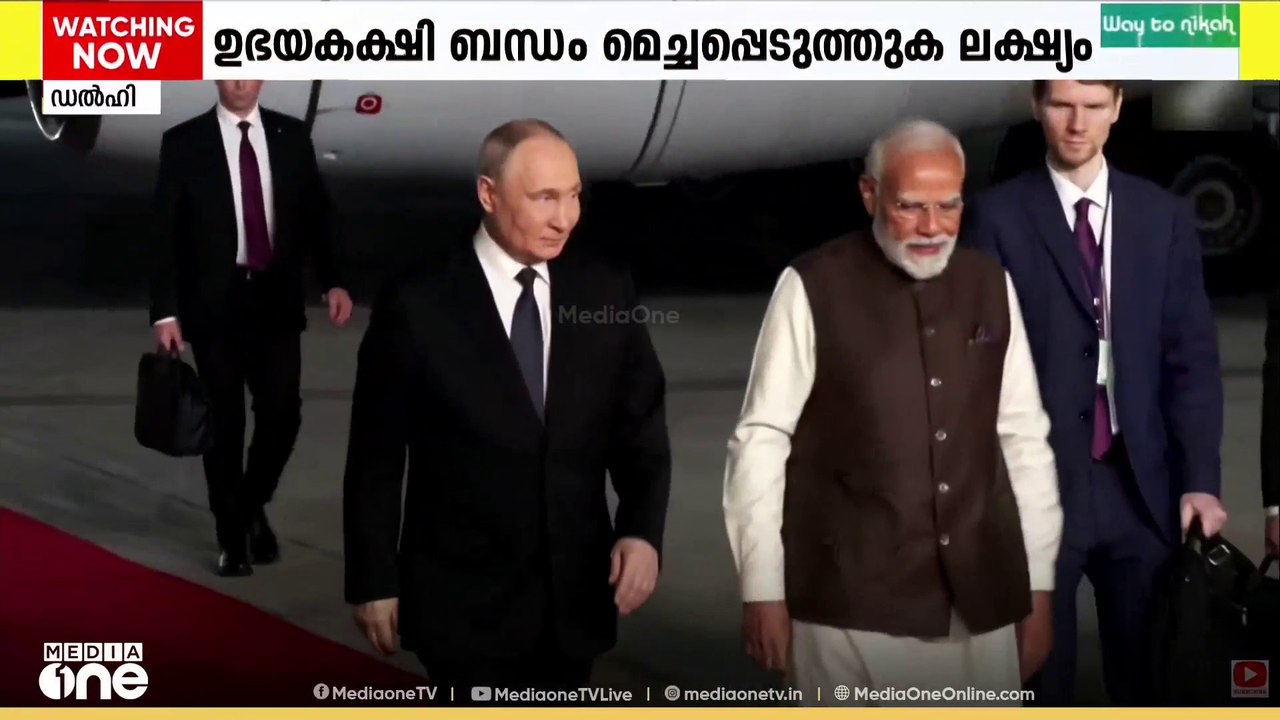 putin and india