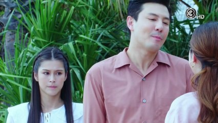 น้ำผึ้งขม ตอนที่ 23 (EP.23) วันที่ 4 ธันวาคม 2568