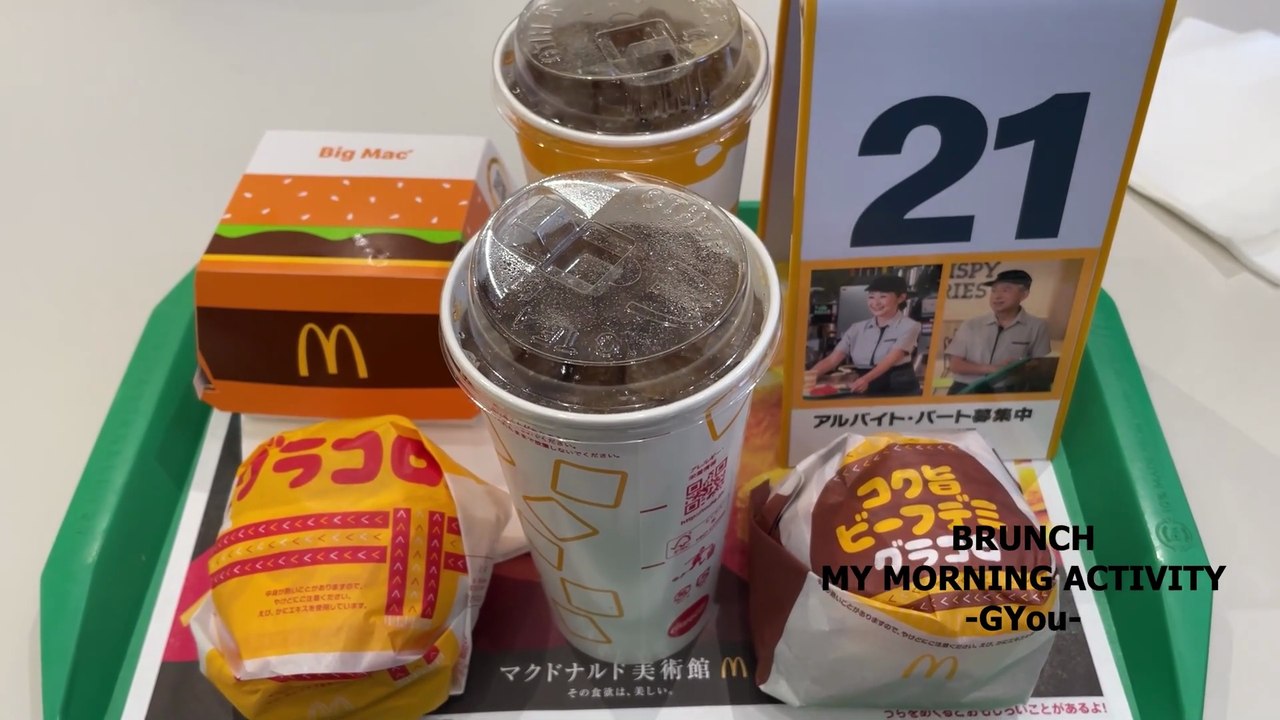 今年もグラコロの季節です