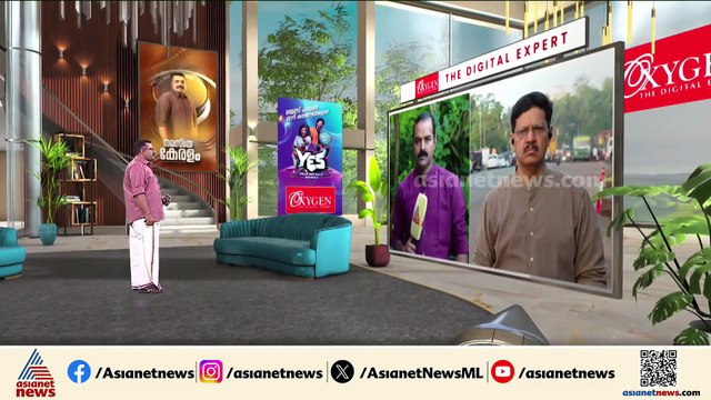 പിടികൊടുക്കാതെ രാഹുൽ മാങ്കൂട്ടത്തിൽ; മുൻകൂർ ജാമ്യത്തിന് ഹൈക്കോടതിയെ സമീപിക്കാൻ നീക്കം