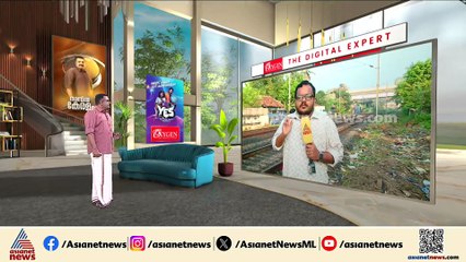 എറണാകുളത്ത് ട്രെയിൻ അട്ടിമറി ശ്രമം? റെയിൽവേ ട്രാക്കിൽ ആട്ടുകല്ല് കണ്ടെത്തി