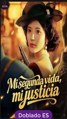 Esp Mi Segunda Vida, Mi Justicia Serie Completa