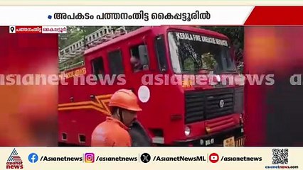 ശബരിമല തീർത്ഥാടകർ സഞ്ചരിച്ച കാർ മതിലിൽ ഇടിച്ചുകയറി; ഒരാൾക്ക് സാരമായ പരിക്ക്