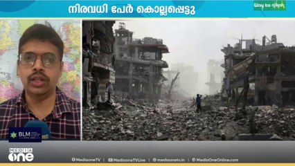 ഗസ്സയിൽ ആക്രമണം തുടർന്ന് ഇസ്രായേൽ; നിരവധി പേർ കൊല്ലപ്പെട്ടു | അന്താരാഷ്ട്ര വാർത്തകൾ