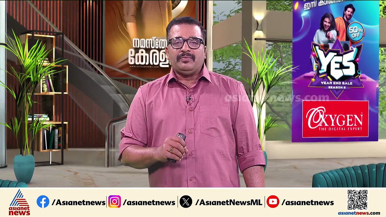 ജാമ്യത്തിനായി കാത്ത് രാഹുൽ ഈശ്വർ; ജാമ്യ ഹർജി ഇന്ന് അഡീഷണൽ CJM കോടതിയിൽ