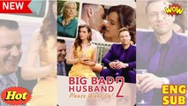 My Big Bad Husband - Full Movie HD - Best Drama ShortFilms Hot Romance Love