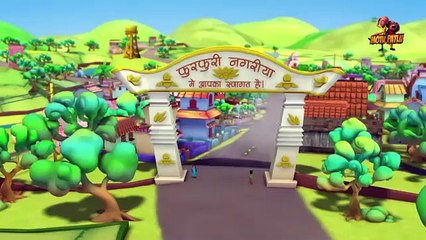 Motu की Sonic Whistle _ Motu-Patlu