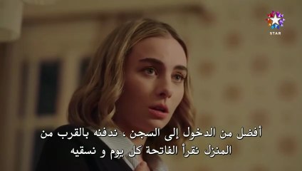 مسلسل المشردون الحلقة 40 مترجمة كاملة