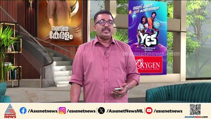 രാഹുലിനെതിരായ രണ്ടാമത്തെ ബലാത്സംഗ കേസ് SP പൂങ്കുഴലി അന്വേഷിക്കും