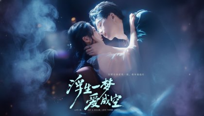 [EngSub] Love Turns to Nothing in This Fleeting Life