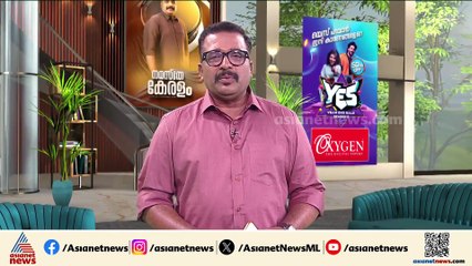 ഈ 'കൊല്ലം' മാറണം, നാടിന് മാറ്റം വരണം; കൊല്ലം തിരുമുല്ലവാരത്തെ ജനങ്ങൾക്ക് പറയാനുള്ളത്