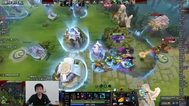 Sumiya 126 Total Kill 7-Slotted Intense Game | Sumiya Invoker Stream Moments 5261