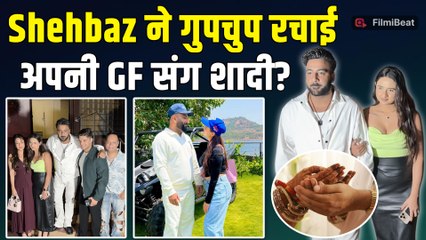 BB19 Fame Shehbaz Badesha ने अपनी GF संग की शादी? Viral Video पर Fans ने किया ऐसे React! |FilmiBeat