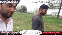 Tilla Jogian Jhelum Pakistan | Tilla Jogian Historical Gurdwar | Sarfii Reels