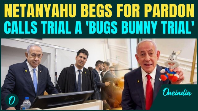 Netanyahu BEGS For Pardon, Calls Trial ‘Anti-Israel’ | Israelis OPPOSE Full Pardon For BIBI