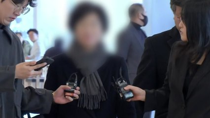 '로저비비에' 김기현 배우자 소환...'집사 게이트' IMS 대표 구속 기로 / YTN