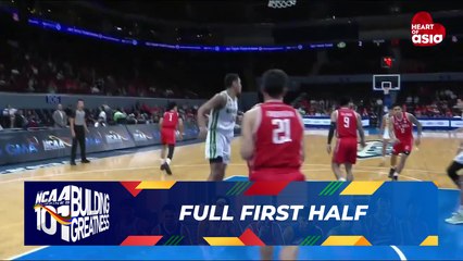 FULL FIRST HALF - San Beda Red Lions vs Benilde Blazers | NCAA Season 101 Semifinals