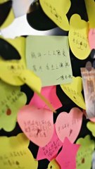 A Decade to Brew True Love (2025) - FULL [Eng Sub]