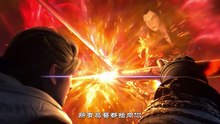 武动乾坤.第六季 第07集 武动乾坤4K 武动乾坤动画 Martial Universe 6