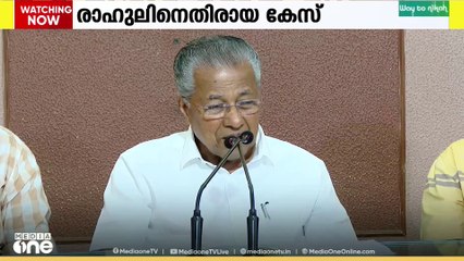 രാഹുലിനെതിരായ പരാതി: ഫലപ്രദമായി നടപടി എടുത്തെന്ന് മുഖ്യമന്ത്രി