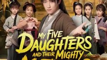[ENG SUB] my five daughters and their mighty mothers