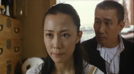 Nezu No Ban 寝ずの番