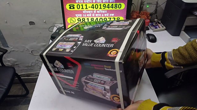 Get Cash Counting Machine in Andhra Pradesh with Fake Note Detector | Contact AKS Automation