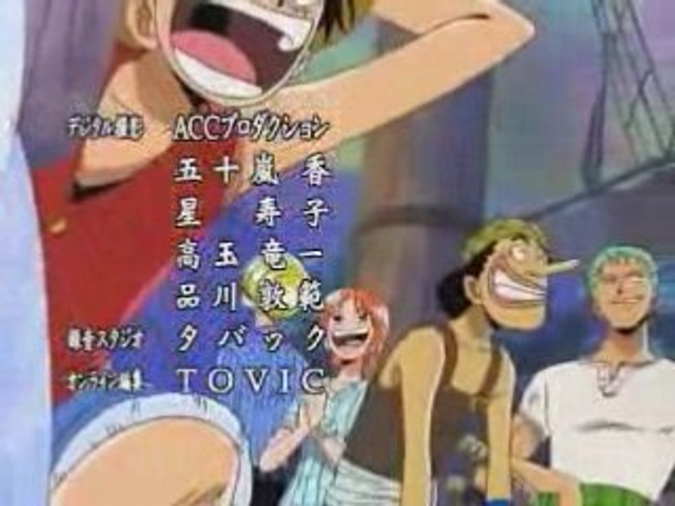 One piece ending 3 par Tomato Cube