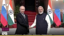 പ്രധാനമന്ത്രി നരേന്ദ്രമോദിയും റഷ്യൻ പ്രസിഡണ്ട് വ്ലാഡിമർ പുടിനും തമ്മിലുള്ള കൂടിക്കാഴ്ച പുരോഗമിക്കുന്നു