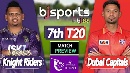 ILT20 2025-26 | Abu Dhabi Knight Riders vs Dubai Capitals 7th T20 Match Preview |