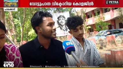 'രാഹുൽ മാങ്കൂട്ടത്തിലിനെ വളരെ ക്ലീൻ ആയിട്ടാണ് നമ്മളൊക്കെ കണ്ടത്, ഇപ്പോൾ എന്തായി?'