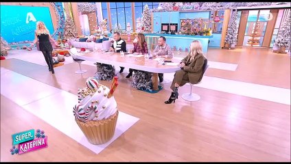 Καινούργιου: Με σούπερ μίνι η εγκυμονούσα - Η εντυπωσιακή εμφάνιση στην εκπομπή