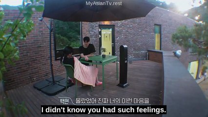 [ENG] EP.13 EXchange S4