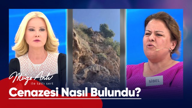 Sami'nin cenazesinin atıldığına yönelik şüpheler! - Müge Anlı ile Tatlı Sert 5 Aralık 2025