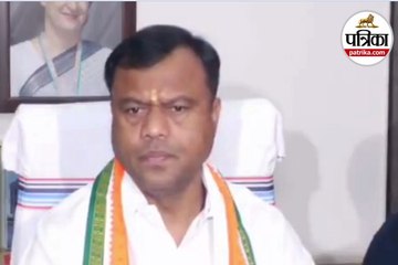 दीपक बैज का बयान