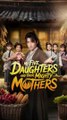 [ENG SUB] my five daughters and their mighty mothers