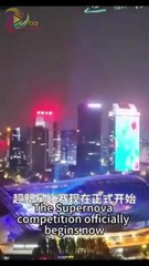 I Am a Superstar Full Drama