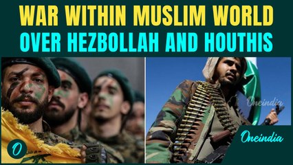 Iraq’s SHOCKING MOVE Against Iran-backed Houthis and Hezbollah - ‘Terror’ Listing SHAKES Middle East