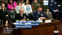 США нанесли новый удар по наркоторговцам