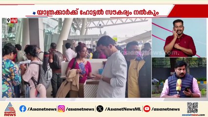 ക്ഷമാപണവുമായി ഇൻഡിഗോ, നാളെ മുതൽ സേവനങ്ങൾ മെച്ചപ്പെടുമെന്ന് കമ്പനി