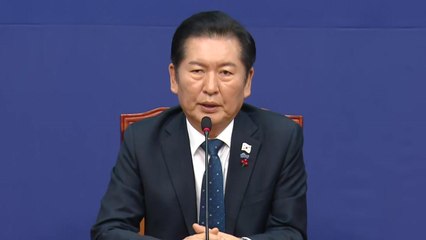 정청래 "1인1표 약속 못 지켜 송구...당분간 재부의 어려워" / YTN