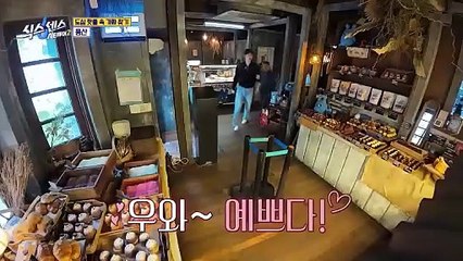 Sixth Sense City Tour Season 2 Episode 6 | English Sub