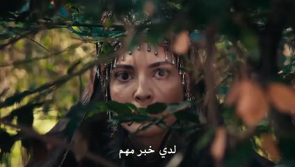 مسلسل المؤسس اورهان الحلقة 4 كاملة مترجمة - قرمزي - قصة عشق الاصلي_3