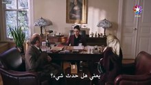 مسلسل اذا خسر الملك الحلقة 30 مترجم
