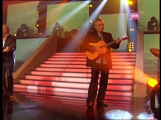 Novi Fosili - Jos te volim