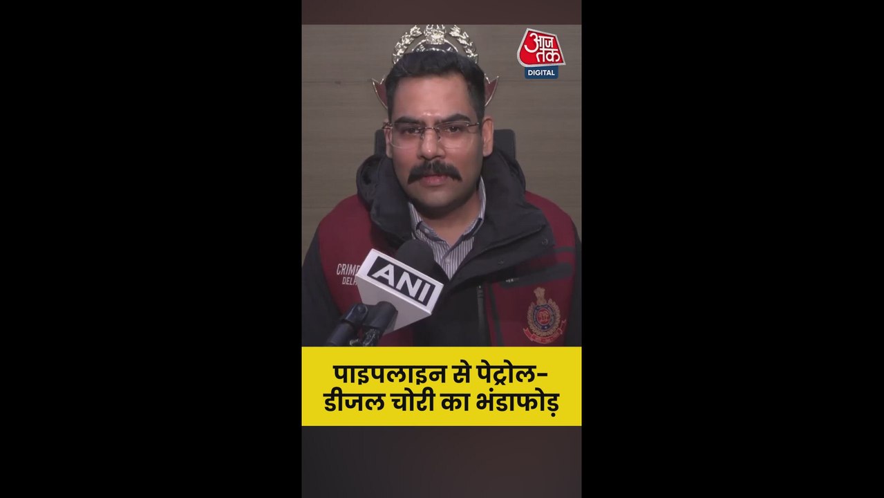 राजस्थान: HPCL पाइपलाइन से पेट्रोल-डीजल चोरी का खुलासा