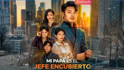 Mi papa es el jefe encubierto